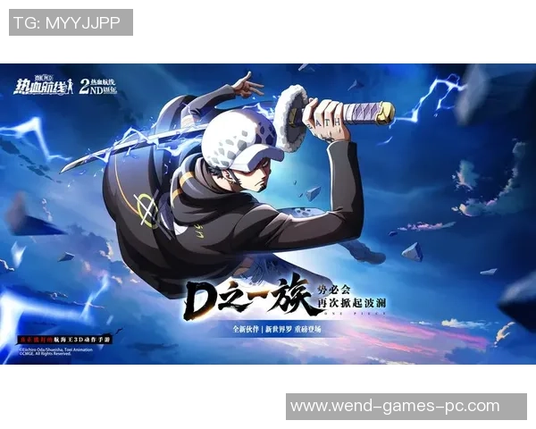 问鼎娱乐可以开挂吗-探索中的赢家与新世界中的高效王！揭露高端娱乐领域中是否可以实现问鼎娱乐的开挂之路。问鼎娱乐可以开挂吗