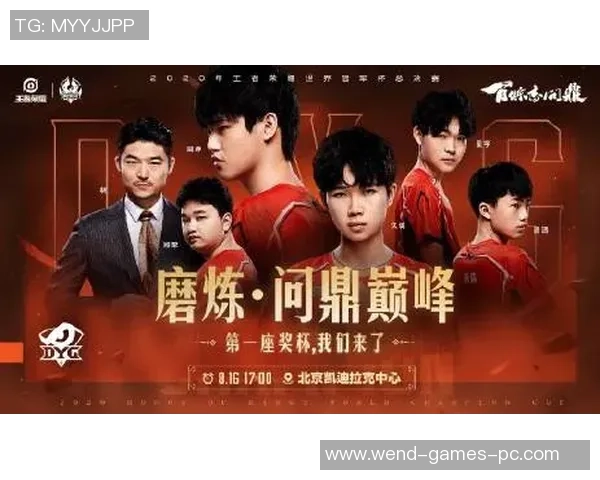 问鼎娱乐传媒-文章内容优化，以问鼎娱乐传媒为核心-问鼎娱乐传媒