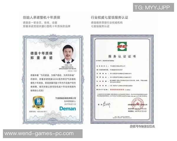 问鼎娱乐官网客服-问鼎娱乐官网客服,连接用户与娱乐的桥梁-问鼎娱乐官网客服 问鼎娱乐官网客服-问鼎娱乐官网客服,连接用户与娱乐的桥梁-问鼎娱乐官网客服