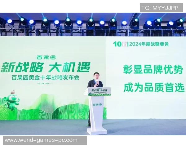 问鼎娱乐主管-问鼎娱乐主管，挑战与机遇并存的领导力之路-问鼎娱乐主管