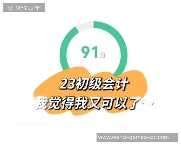 问鼎娱乐app登录-问鼎娱乐APP登录指南，轻松享受便捷娱乐服务-问鼎娱乐app登录