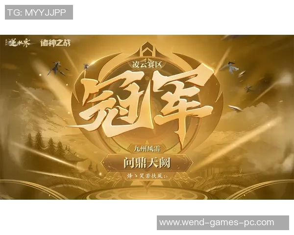 问鼎娱乐上不去了-问鼎娱乐,平台的停滞与用户的困境-问鼎娱乐上不去了 问鼎娱乐上不去了-问鼎娱乐,平台的停滞与用户的困境-问鼎娱乐上不去了