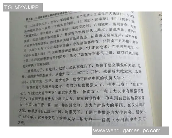 问鼎娱乐圈作者-问鼎娱乐圈，揭秘一位作者的成功之路-问鼎娱乐圈作者